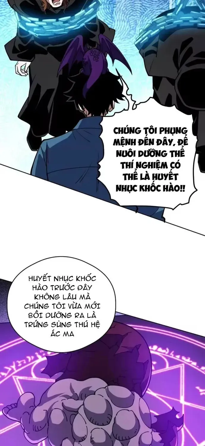Toàn Cầu Ngự Thú: Ta có thế thấy lộ tuyến tiến hóa Chapter 73 - Trang 30