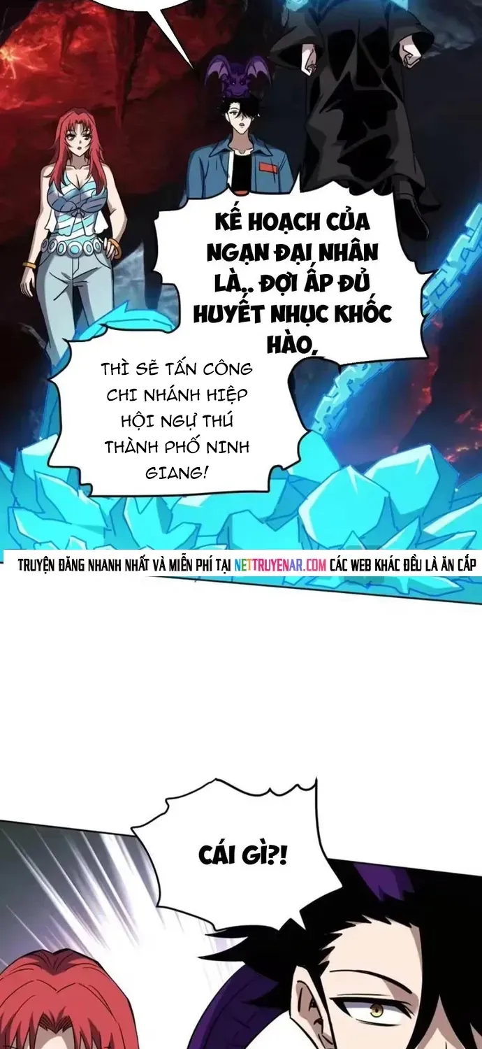 Toàn Cầu Ngự Thú: Ta có thế thấy lộ tuyến tiến hóa Chapter 73 - Trang 35