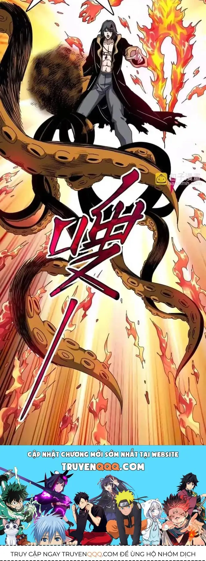 Toàn Cầu Ngự Thú: Ta có thế thấy lộ tuyến tiến hóa Chapter 73 - Trang 46
