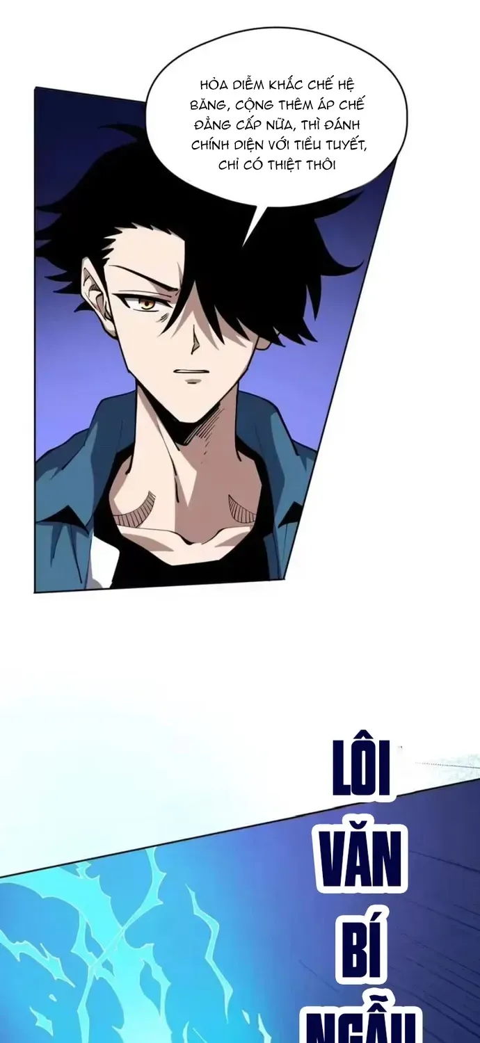 Toàn Cầu Ngự Thú: Ta có thế thấy lộ tuyến tiến hóa Chapter 74 - Trang 5
