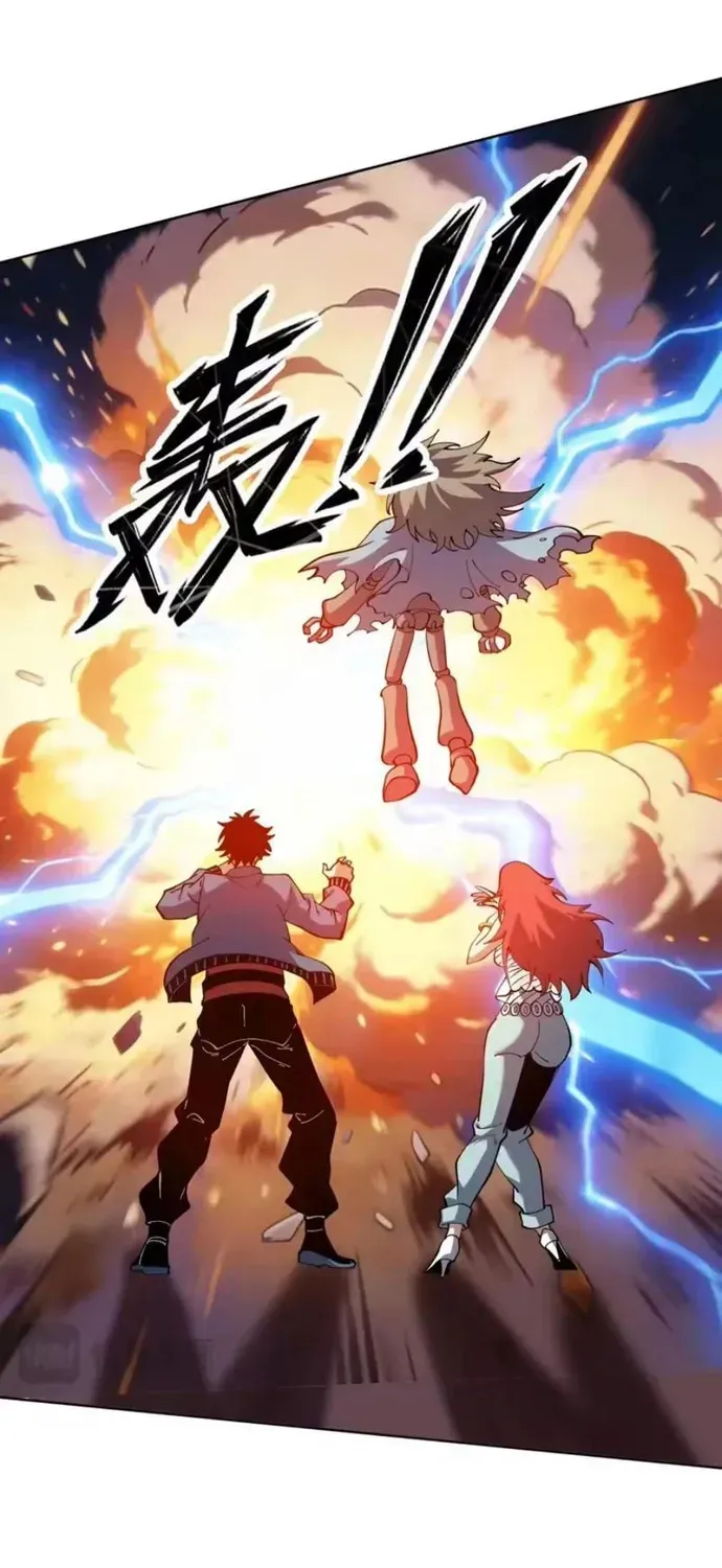 Toàn Cầu Ngự Thú: Ta có thế thấy lộ tuyến tiến hóa Chapter 74 - Trang 7