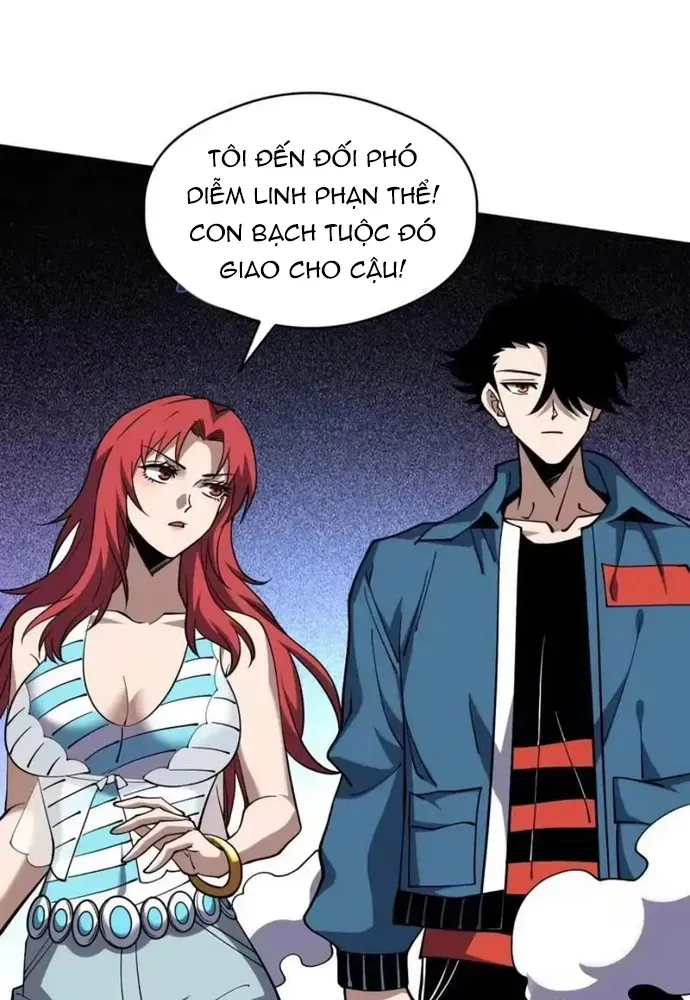 Toàn Cầu Ngự Thú: Ta có thế thấy lộ tuyến tiến hóa Chapter 74 - Trang 8