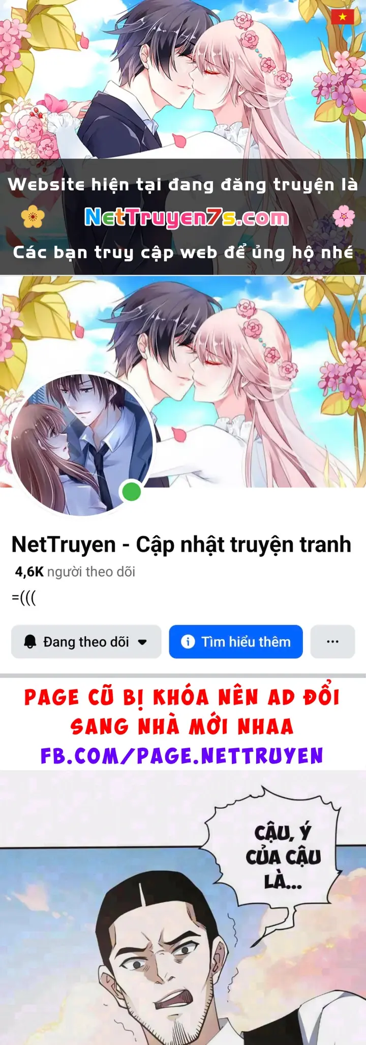 Toàn Cầu Ngự Thú: Ta có thế thấy lộ tuyến tiến hóa Chapter 75 - Trang 2