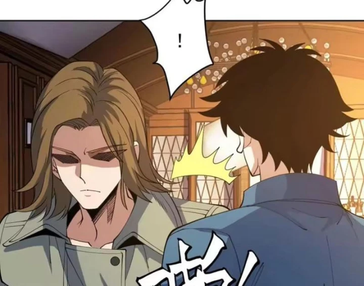 Toàn Cầu Ngự Thú: Ta có thế thấy lộ tuyến tiến hóa Chapter 76 - Trang 9