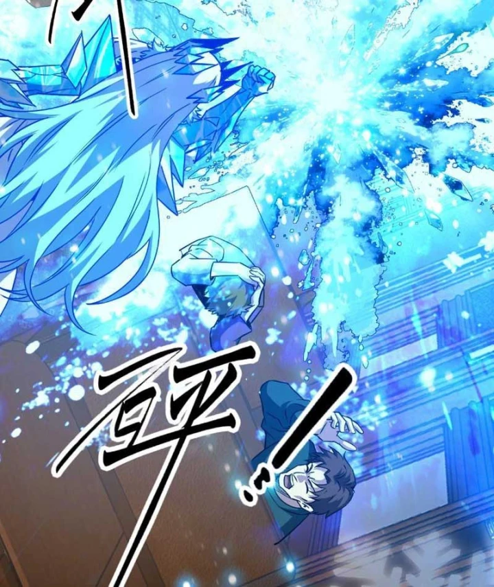 Toàn Cầu Ngự Thú: Ta có thế thấy lộ tuyến tiến hóa Chapter 77 - Trang 16