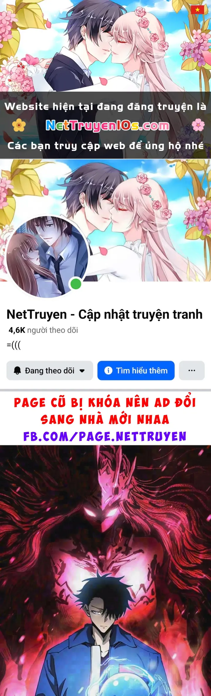 Toàn Cầu Ngự Thú: Ta có thế thấy lộ tuyến tiến hóa Chapter 77 - Trang 2
