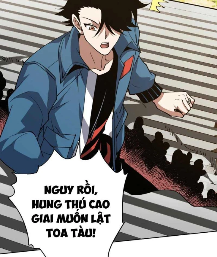 Toàn Cầu Ngự Thú: Ta có thế thấy lộ tuyến tiến hóa Chapter 77 - Trang 34