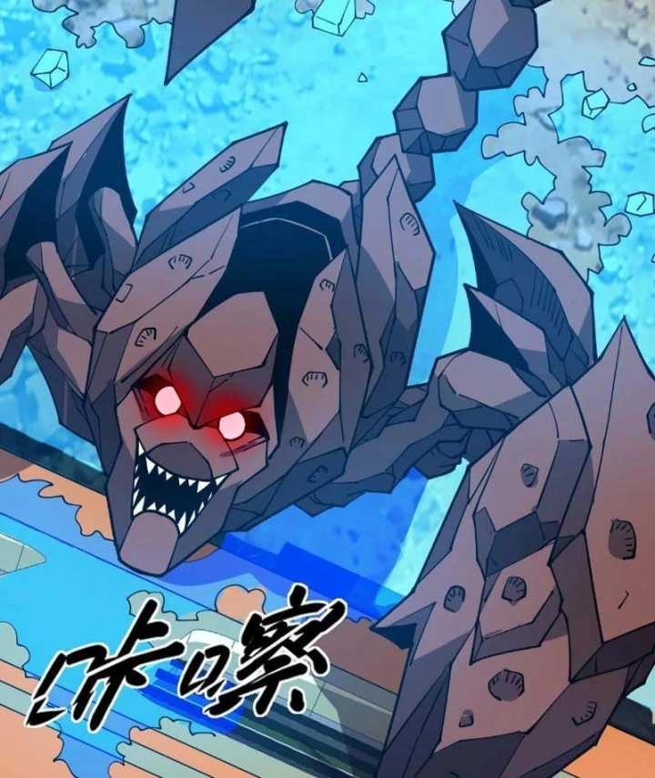 Toàn Cầu Ngự Thú: Ta có thế thấy lộ tuyến tiến hóa Chapter 77 - Trang 36