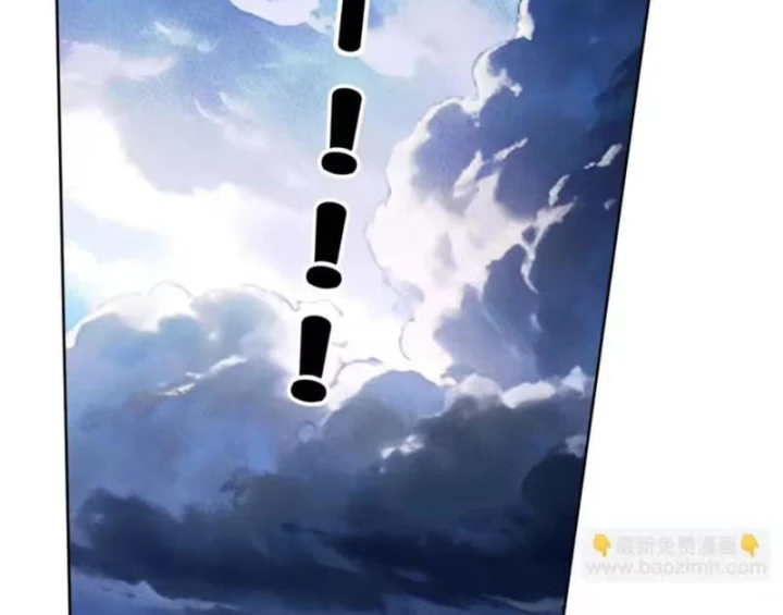Toàn Cầu Ngự Thú: Ta có thế thấy lộ tuyến tiến hóa Chapter 78 - Trang 16
