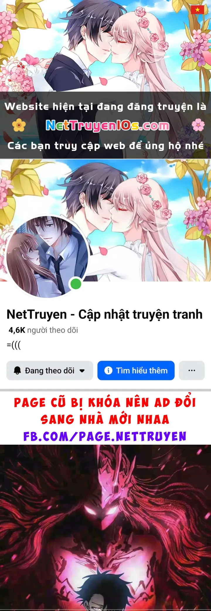 Toàn Cầu Ngự Thú: Ta có thế thấy lộ tuyến tiến hóa Chapter 78 - Trang 2
