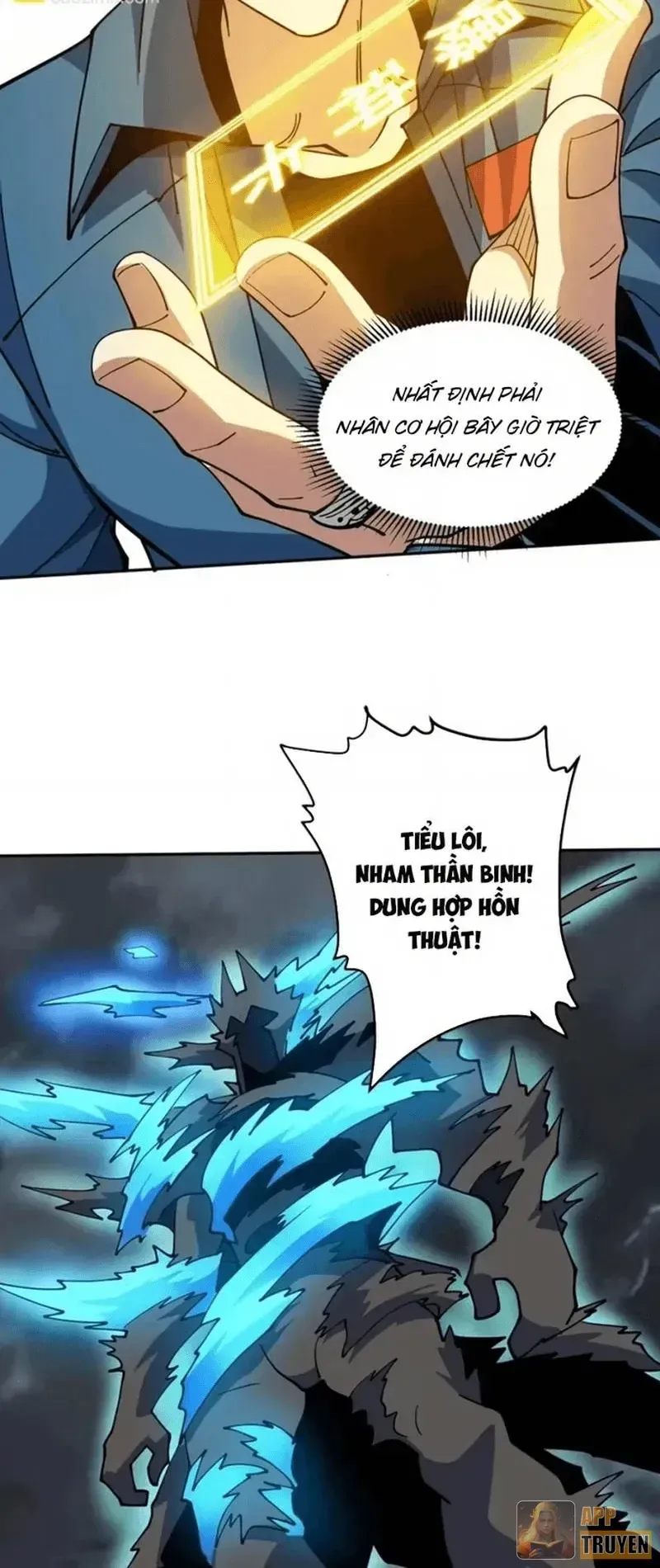 Toàn Cầu Ngự Thú: Ta có thế thấy lộ tuyến tiến hóa Chapter 79 - Trang 10
