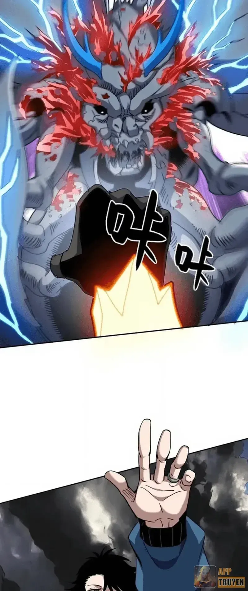 Toàn Cầu Ngự Thú: Ta có thế thấy lộ tuyến tiến hóa Chapter 79 - Trang 20