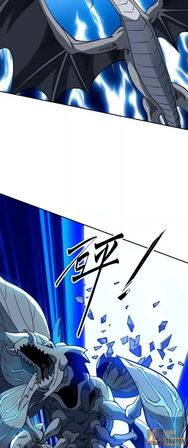 Toàn Cầu Ngự Thú: Ta có thế thấy lộ tuyến tiến hóa Chapter 79 - Trang 32