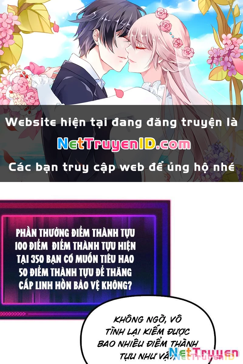 Toàn Cầu Ngự Thú: Ta có thế thấy lộ tuyến tiến hóa Chapter 8 - Trang 1