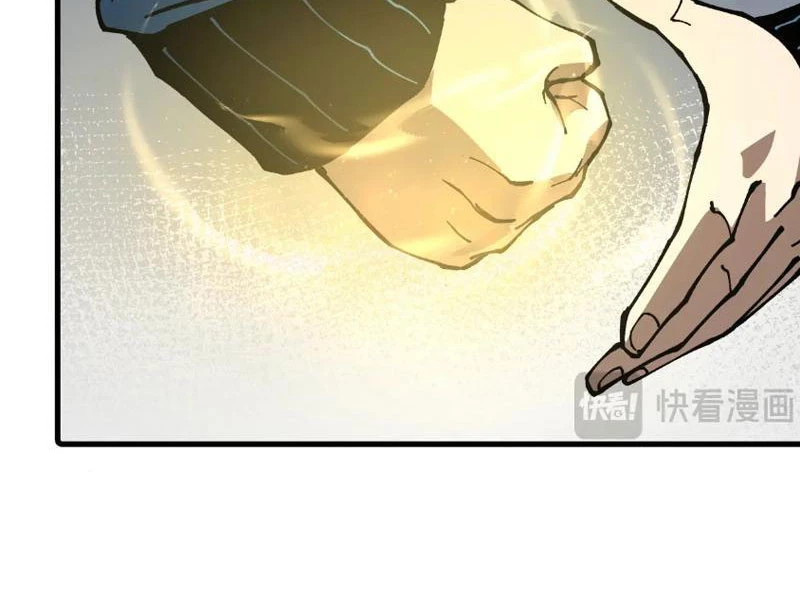 Toàn Cầu Ngự Thú: Ta có thế thấy lộ tuyến tiến hóa Chapter 8 - Trang 39