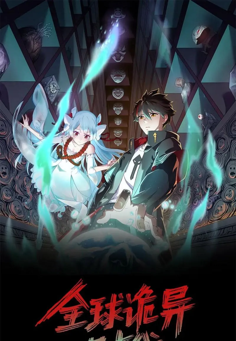 Toàn Cầu Quỷ Dị Thời Đại Chapter 1 - Trang 2