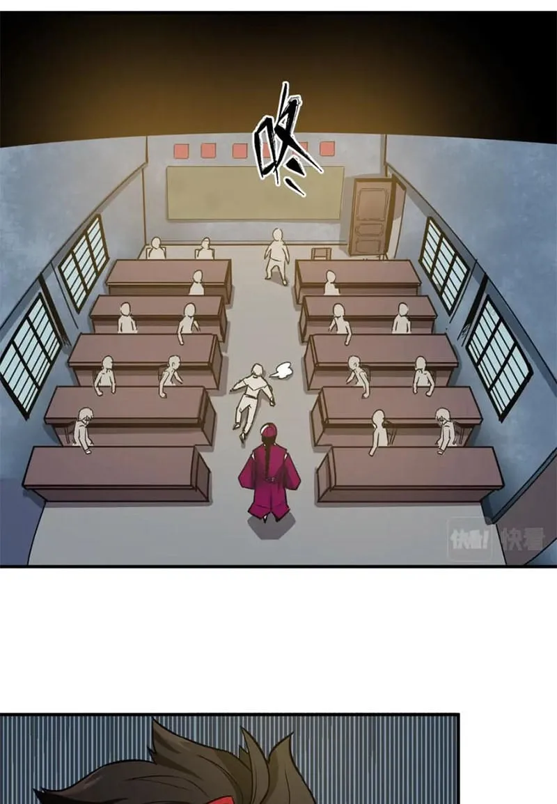 Toàn Cầu Quỷ Dị Thời Đại Chapter 1 - Trang 49