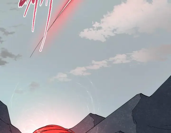 Toàn Cầu Quỷ Dị Thời Đại Chapter 10 - Trang 16