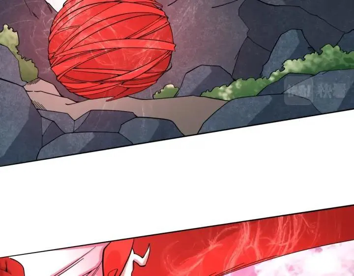 Toàn Cầu Quỷ Dị Thời Đại Chapter 10 - Trang 17