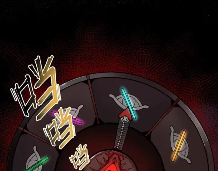 Toàn Cầu Quỷ Dị Thời Đại Chapter 10 - Trang 28