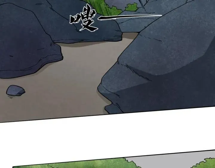 Toàn Cầu Quỷ Dị Thời Đại Chapter 10 - Trang 6