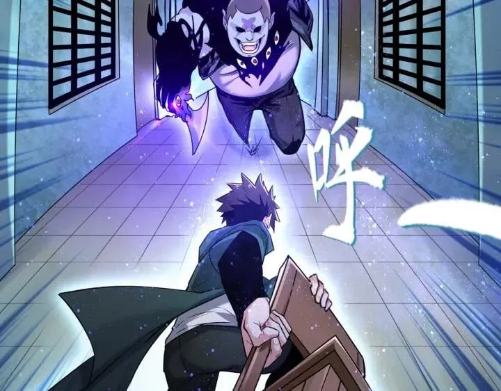 Toàn Cầu Quỷ Dị Thời Đại Chapter 2 - Trang 34