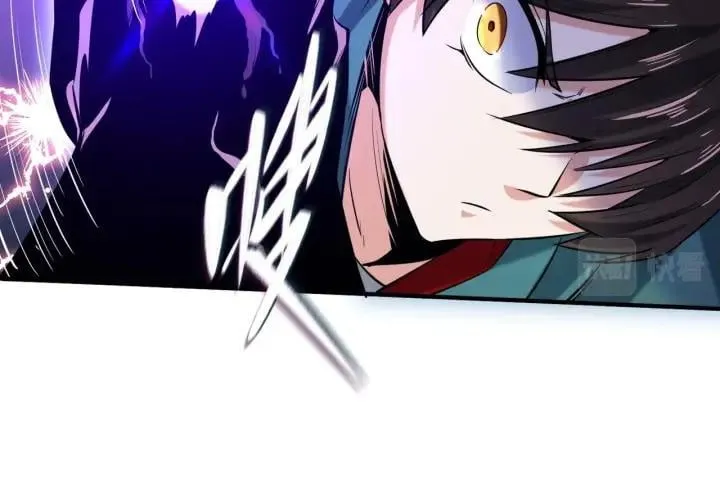Toàn Cầu Quỷ Dị Thời Đại Chapter 2 - Trang 37