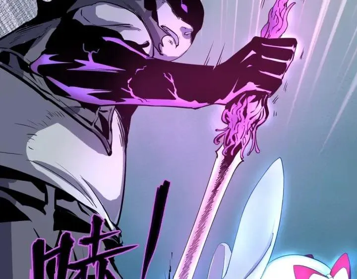Toàn Cầu Quỷ Dị Thời Đại Chapter 2 - Trang 46