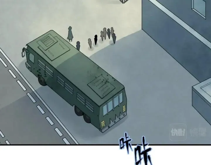 Toàn Cầu Quỷ Dị Thời Đại Chapter 3 - Trang 49
