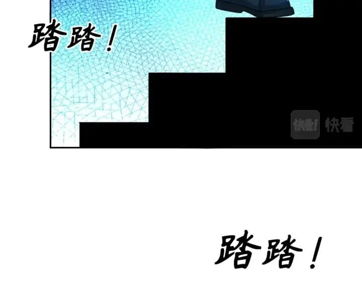 Toàn Cầu Quỷ Dị Thời Đại Chapter 4 - Trang 12