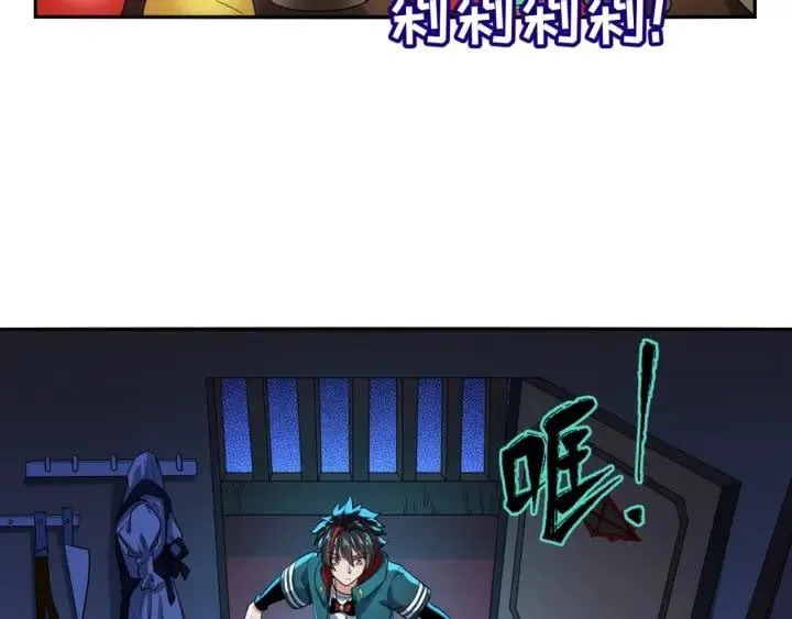 Toàn Cầu Quỷ Dị Thời Đại Chapter 4 - Trang 19
