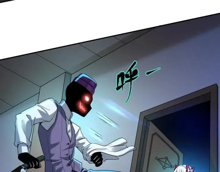 Toàn Cầu Quỷ Dị Thời Đại Chapter 4 - Trang 28