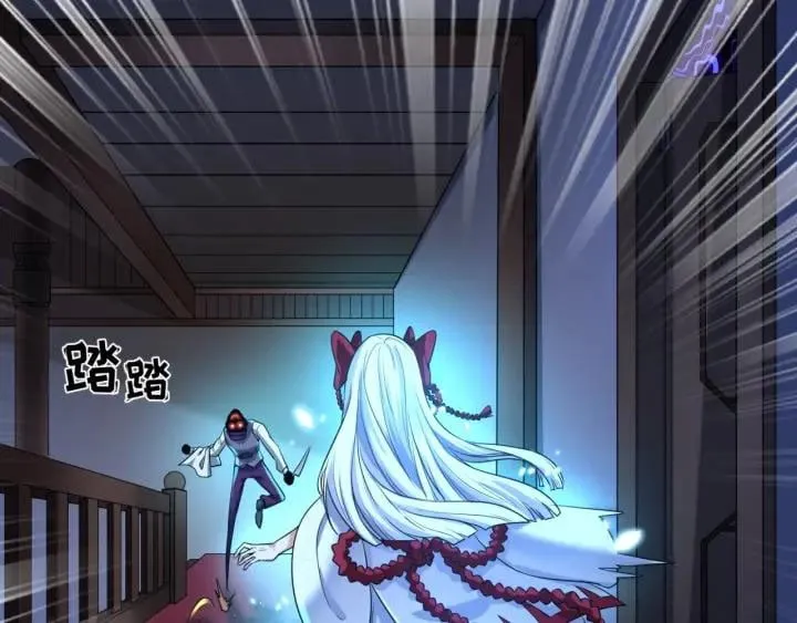 Toàn Cầu Quỷ Dị Thời Đại Chapter 4 - Trang 30