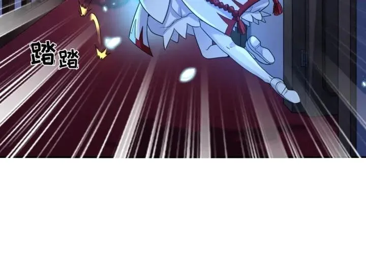 Toàn Cầu Quỷ Dị Thời Đại Chapter 4 - Trang 31