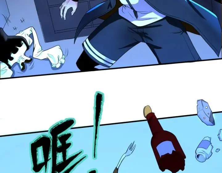 Toàn Cầu Quỷ Dị Thời Đại Chapter 4 - Trang 33