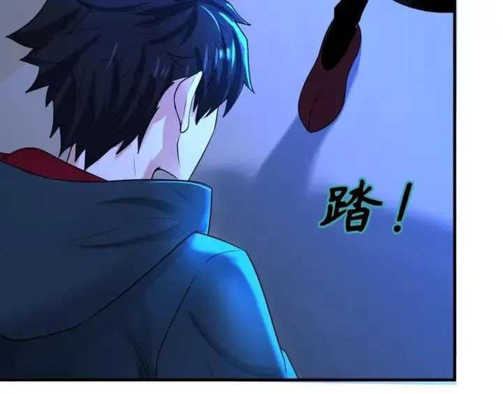 Toàn Cầu Quỷ Dị Thời Đại Chapter 4 - Trang 37