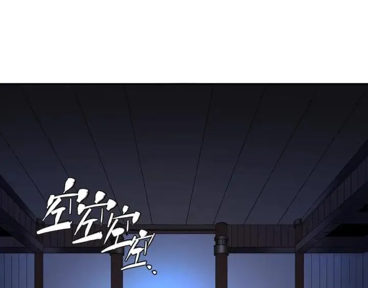 Toàn Cầu Quỷ Dị Thời Đại Chapter 4 - Trang 7