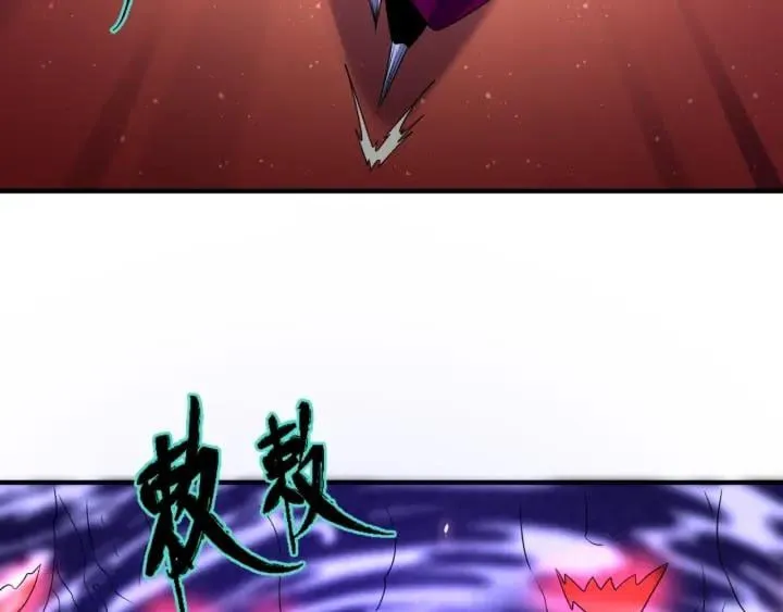 Toàn Cầu Quỷ Dị Thời Đại Chapter 5 - Trang 32
