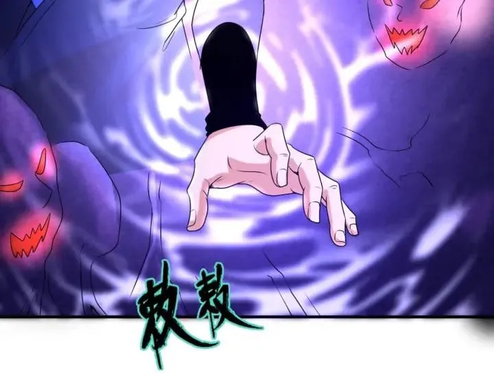 Toàn Cầu Quỷ Dị Thời Đại Chapter 5 - Trang 34