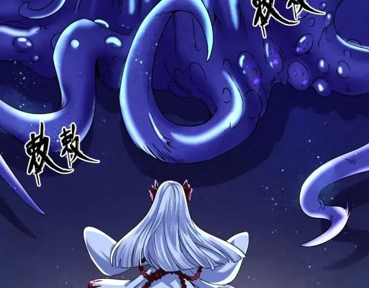 Toàn Cầu Quỷ Dị Thời Đại Chapter 5 - Trang 5