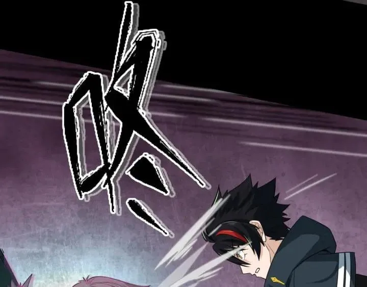 Toàn Cầu Quỷ Dị Thời Đại Chapter 7 - Trang 16