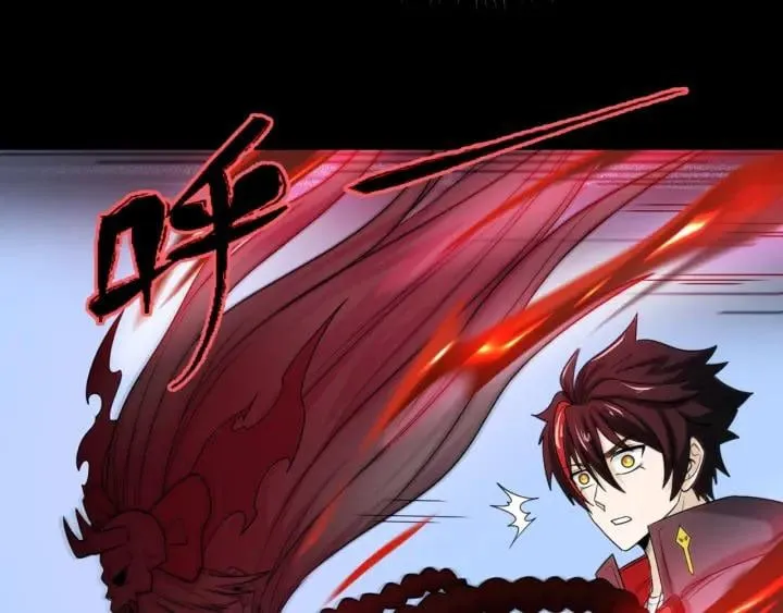 Toàn Cầu Quỷ Dị Thời Đại Chapter 7 - Trang 24