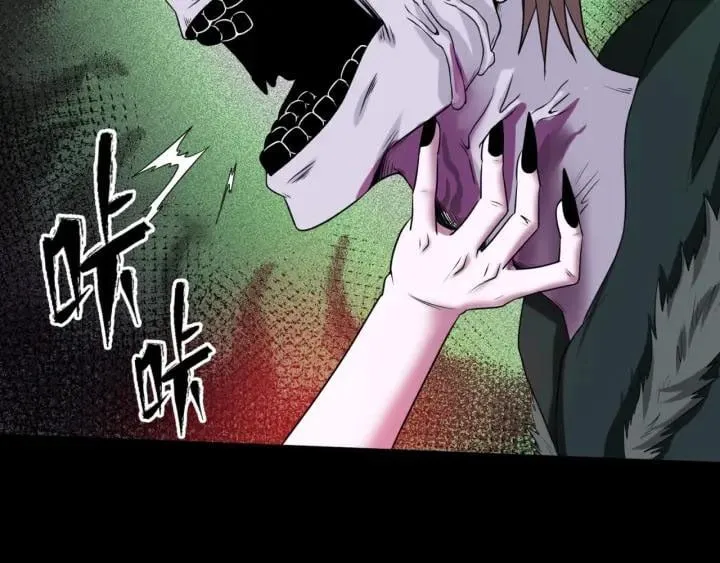 Toàn Cầu Quỷ Dị Thời Đại Chapter 7 - Trang 29