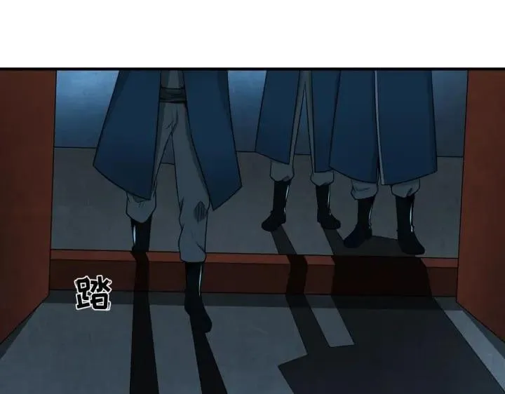 Toàn Cầu Quỷ Dị Thời Đại Chapter 8 - Trang 13