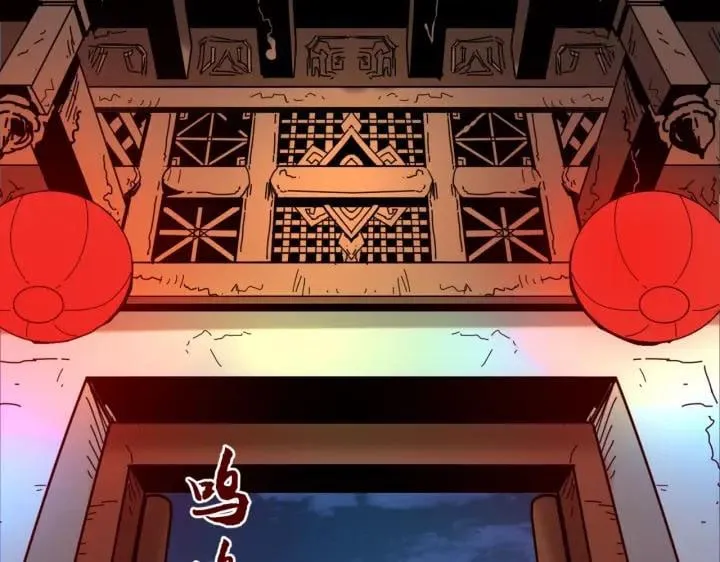 Toàn Cầu Quỷ Dị Thời Đại Chapter 8 - Trang 6