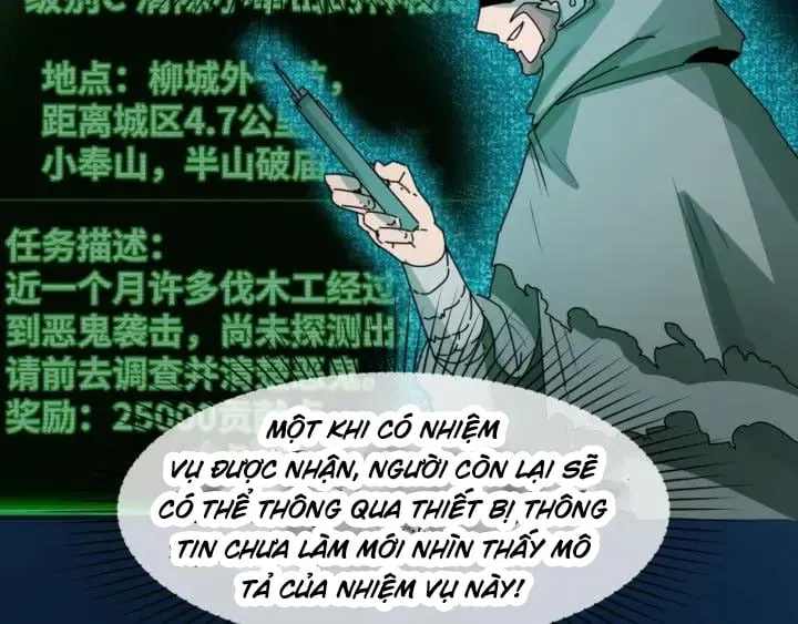 Toàn Cầu Quỷ Dị Thời Đại Chapter 9 - Trang 42