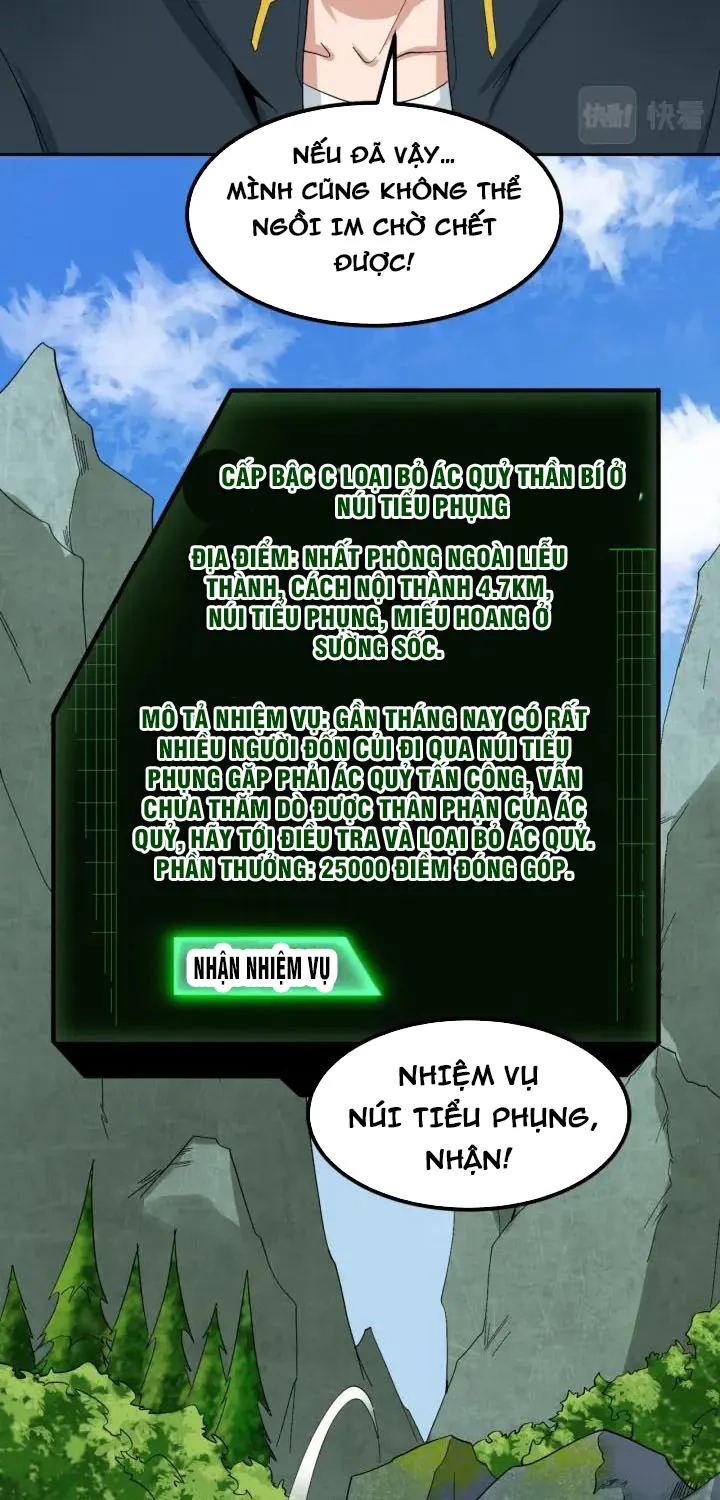 Toàn Cầu Quỷ Dị Thời Đại Chapter 9 - Trang 45