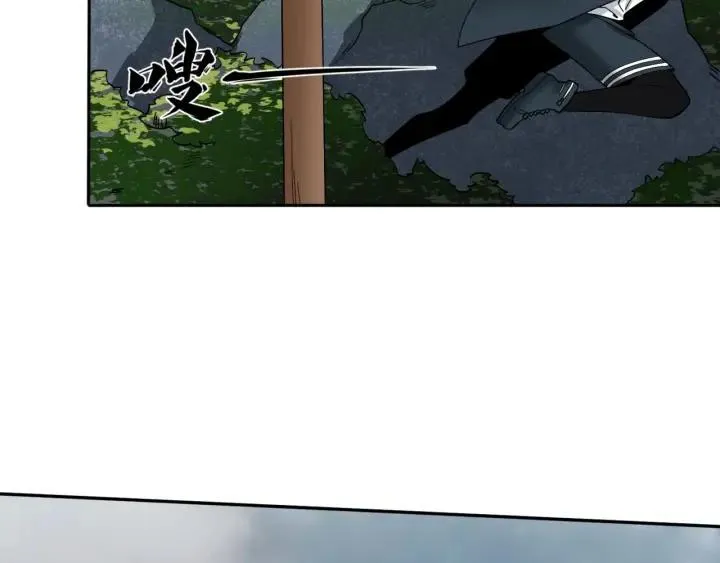 Toàn Cầu Quỷ Dị Thời Đại Chapter 9 - Trang 50