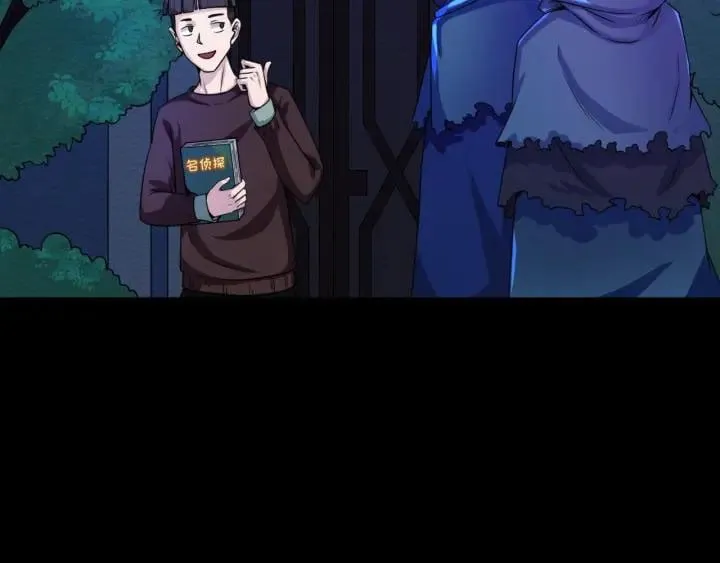 Toàn Cầu Quỷ Dị Thời Đại Chapter 9 - Trang 8