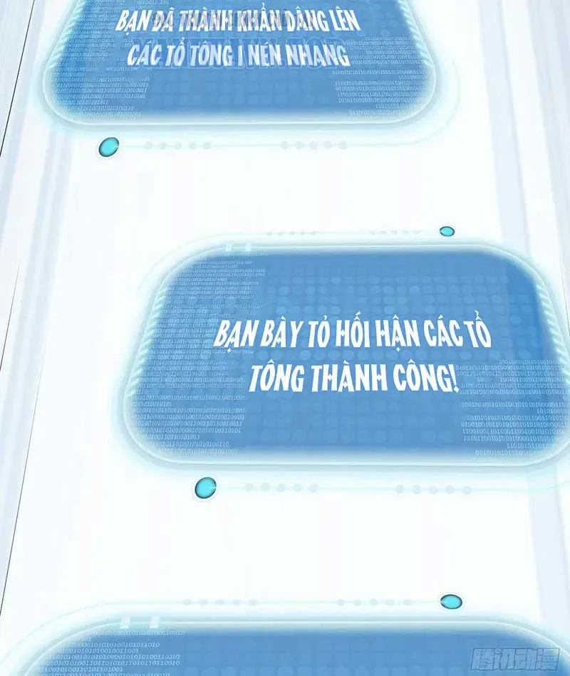 Toàn Cầu Tai Biến: Bắt Đầu Từ Việc Bài Vị Tổ Tông Hiển Linh Chapter 1 - Trang 24